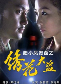 我家的小宝贝